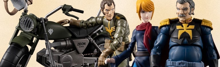 Image of Gundam Military Generation
