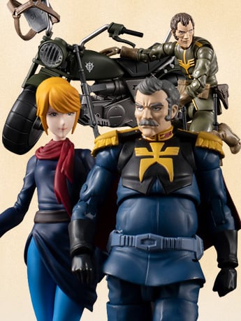 Image of Gundam Military Generation