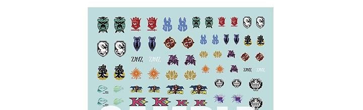 Image of Gundam Decal Sheets