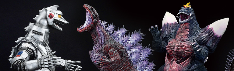 Image of Godzilla Ichibansho Figures!