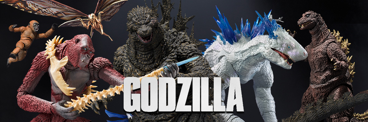 Godzilla Figures and logo