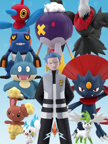Image of Bandai Shokugan: Pokemon Scale World & More!