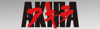 Akira logo