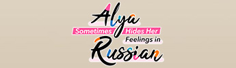Alya Sometimes Hides Her Feelings in Russian logo