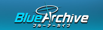 Blue Archive logo