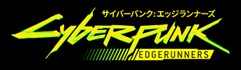 Cyberpunk: Edgerunners logo