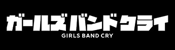 Girls Band Cry