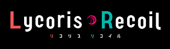 Lycoris Recoil logo