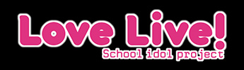 Love Live! School Idol Project logo