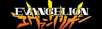 Evangelion logo