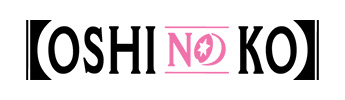 Oshi no Ko logo
