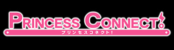 Princess Connect! logo