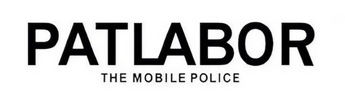 Patlabor mobile police logo