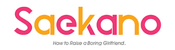 Saekano: How to Raise a Boring Girlfriend logo
