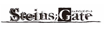 Steins;Gate logo