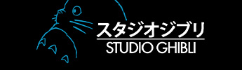 Studio Ghibli logo