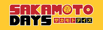 Sakamoto Days logo
