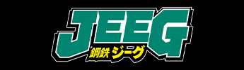 Steel Jeeg logo