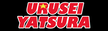 Urusei Yatsura logo