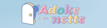Adokenette logo