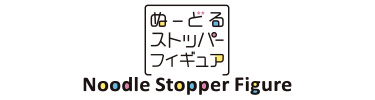 Noodle Stopper Figure logo