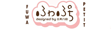 Fuwa Petit logo