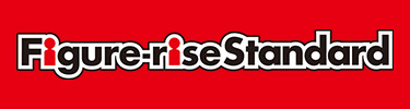 Figure-rise Standard logo