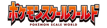 Pokemon Scale World logo