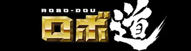 ROBO-DOU 