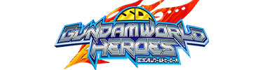 SDW Heroes logo