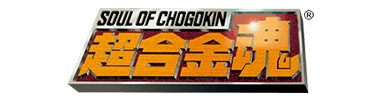Soul of Chogokin 