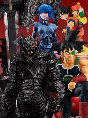 Image of Ichibansho: Dragon Ball, Berserk, The Ghost in the Shell & More!