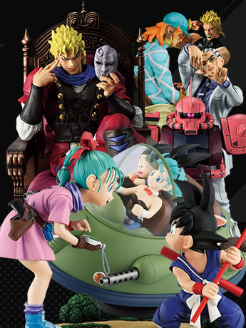 Image of Ichibansho: Dragon Ball, JoJo, Gundam & More!