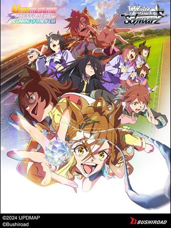 Image of Trading Card Games: Weiss Schwarz Uma Musume & More!