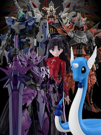Image of Bandai Model Kits: Gundam, 30MM/MS/MF, Fate/, Armored Core & More!