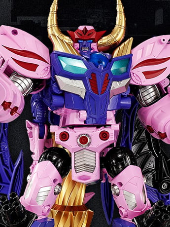 Image of Beast Wars II Transformers New Legends NL-05 Galvatron Action Figure