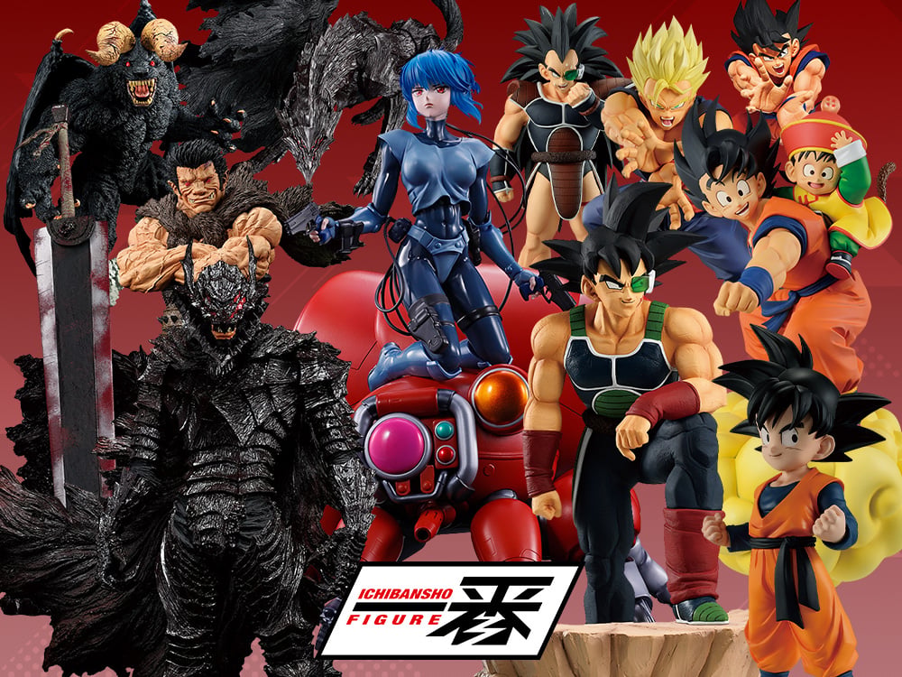 Image of Ichibansho: Dragon Ball, Berserk, The Ghost in the Shell & More!