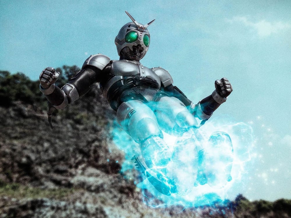 Image of S.H.Figuarts Tokusatsu Action Figures