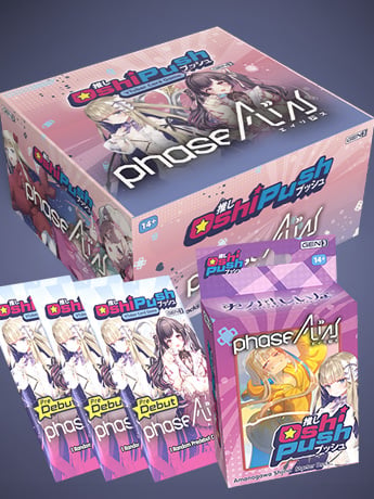 Image of Oshi Push Trading Card Game