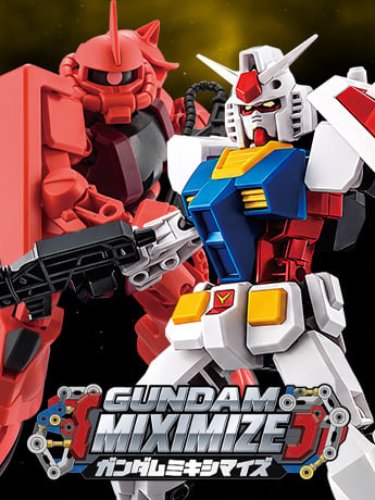 Bandai Gundam Miximize Model Kits & More!