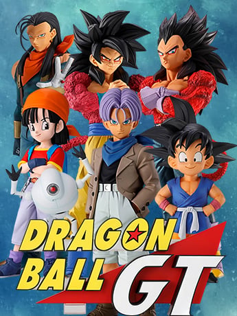 Image of Bandai Ichibansho Figures