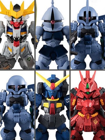 Image of FW Gundam Converge
