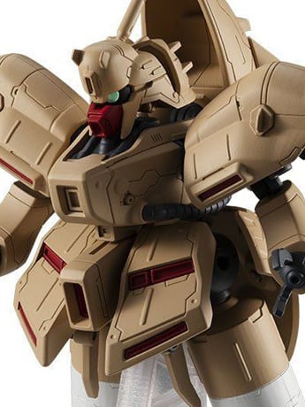Image of Gashapon Senshi
