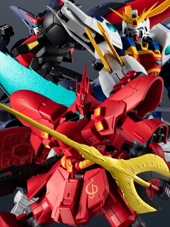 Image of Gundam Universe
