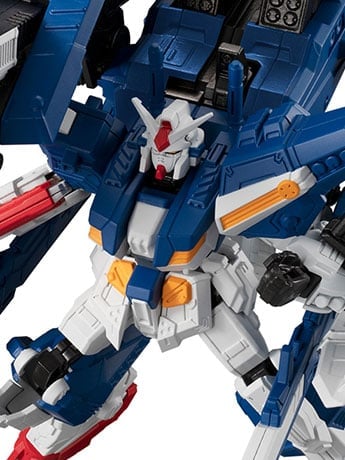 Image of Mobile Suit Gundam G Frame