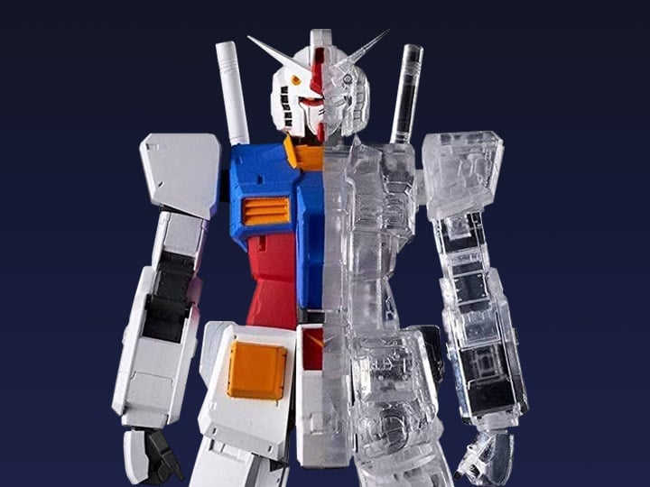 Image of Mobile Suit Gundam Internal Structure (MSGIS)