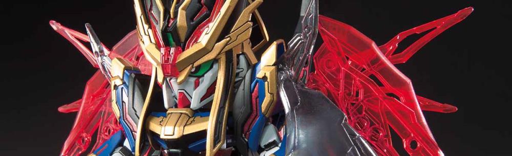 Image of SD Gundam