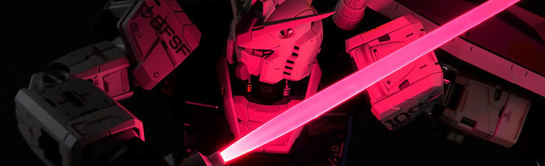 Image of Mobile Suit Gundam