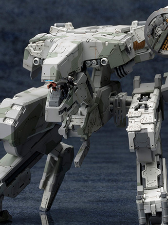 Image of Metal Gear Solid