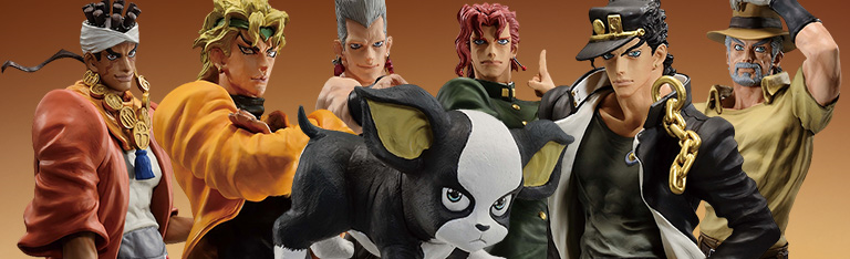 Image of JoJo's Bizarre Adventure